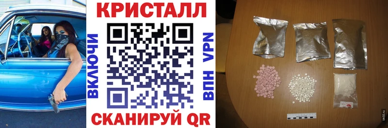 Amphetamine VHQ  Купить закладки  Высоковск 