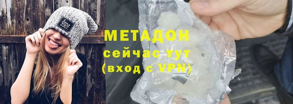 МДПВ Вяземский