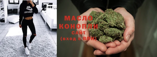 круглые Вязники