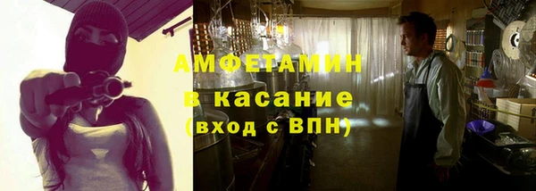 mix Волоколамск