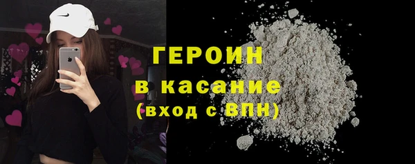 mix Волоколамск