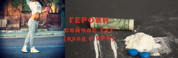 МДПВ Вяземский