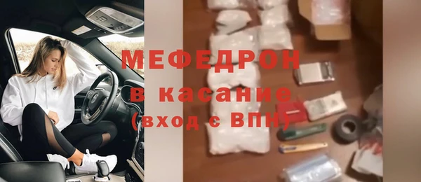 гашишное масло Володарск