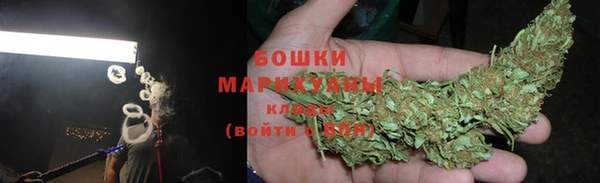 гашишное масло Володарск