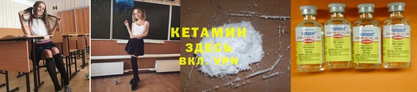 mix Волоколамск