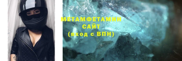круглые Вязники