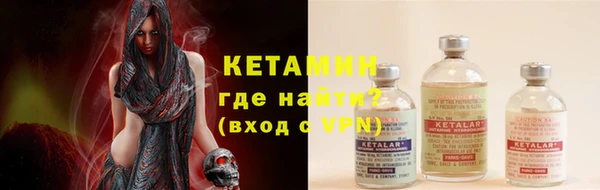 круглые Вязники