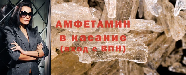 круглые Вязники