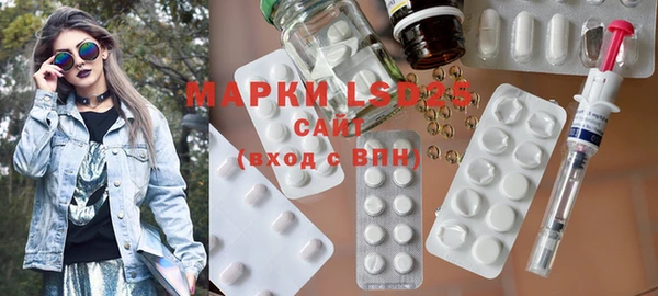 mix Волоколамск