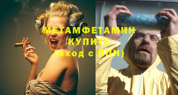 МДПВ Вяземский