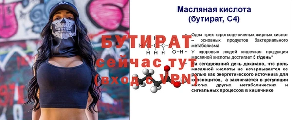круглые Вязники