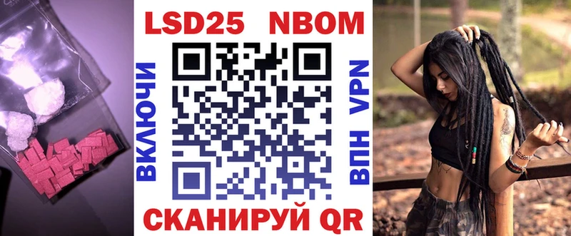 Купить закладки  Высоковск  ЛСД экстази кислота 