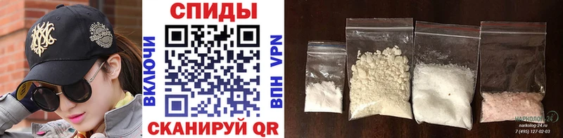 Купить закладки  Высоковск  МЕТАМФЕТАМИН Декстрометамфетамин 99.9% 